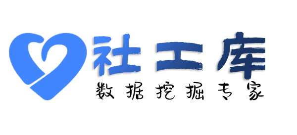 听说可查对方交友平台账号